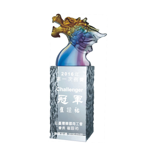 水晶琉璃獎座